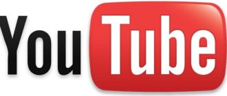 Видео как пользоваться Youtube com activate